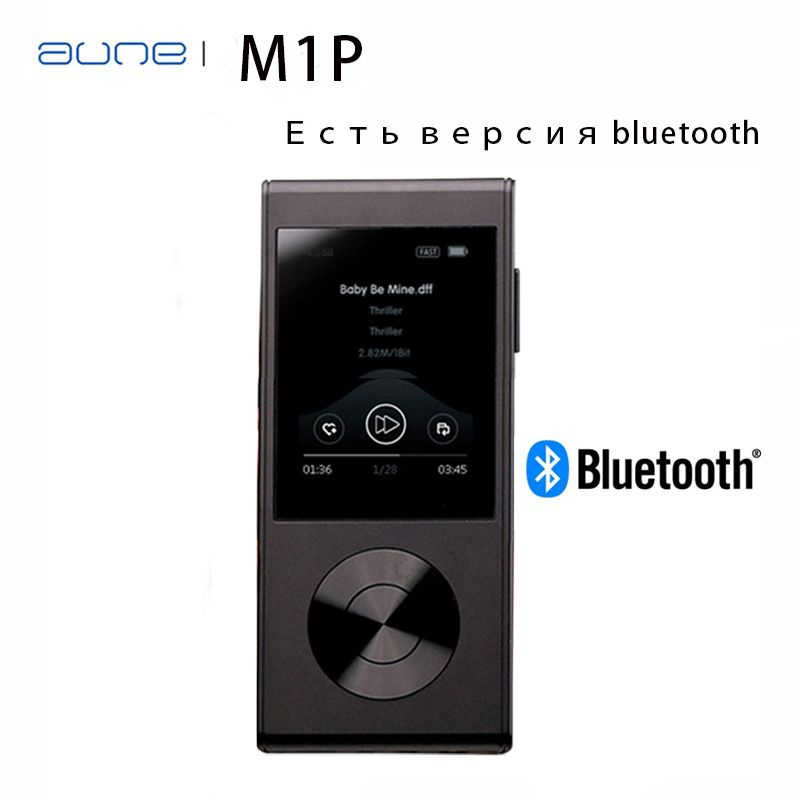 Aune MP3-плеер M1 P, черный #1