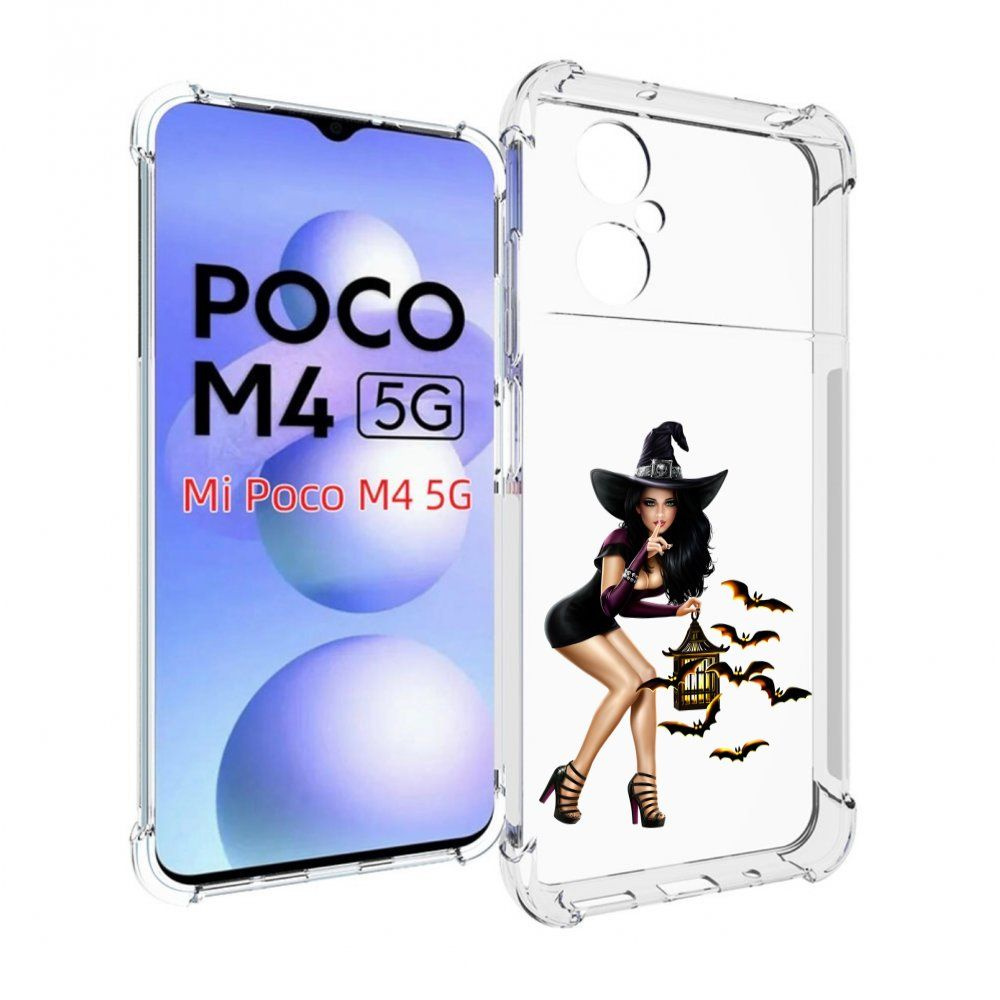 Чехол-бампер MyPads для Xiaomi Poco M4 5G с рисунком девушка-ведьма  женский, противоударный, силиконовый, с выступами и усиленными углами для  защиты камеры - купить с доставкой по выгодным ценам в интернет-магазине  OZON (832911558)