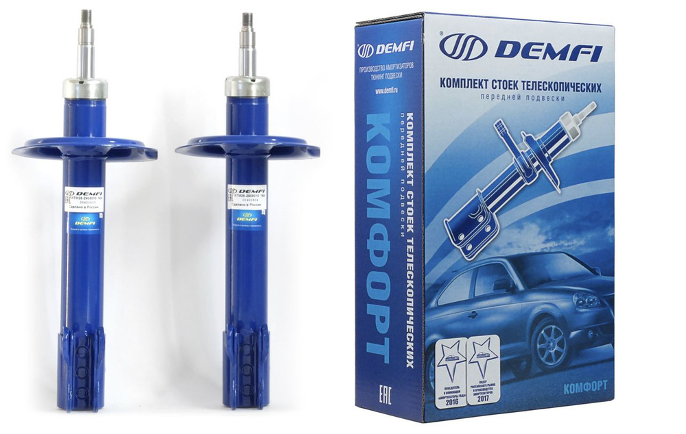 Стойки передней подвески ИЖ 2126 Ода, ИЖ 2717 DEMFI (комфорт, масляные ...