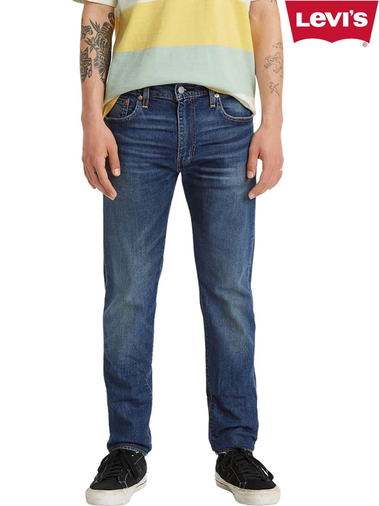 Levis slim taper deals 512