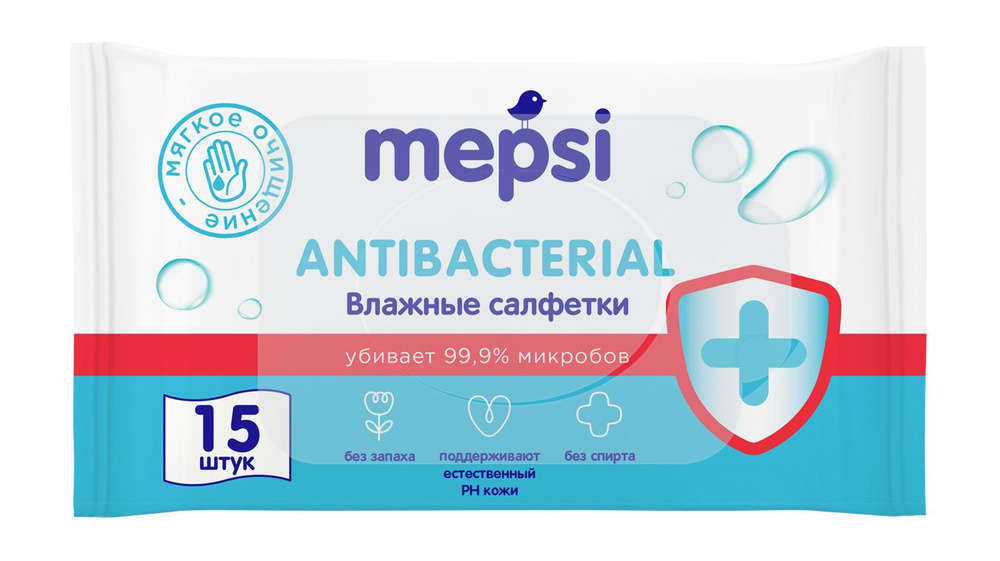 Влажные антибактериальные салфетки / Mepsi Влажные салфетки Antibacterial  #1