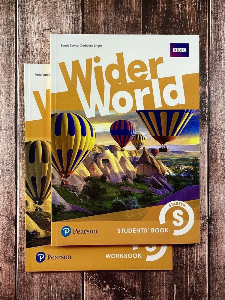 wider world starter читать онлайн