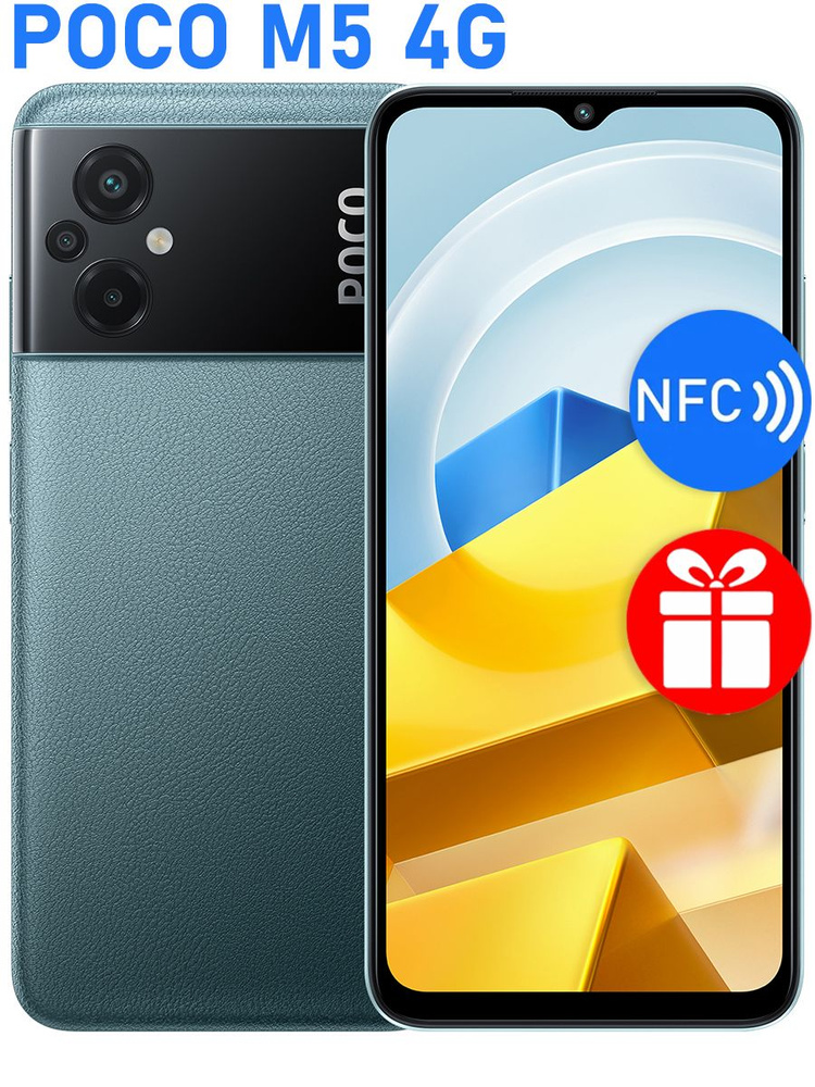 Смартфон LG G4c HY 8Gb, Black/White