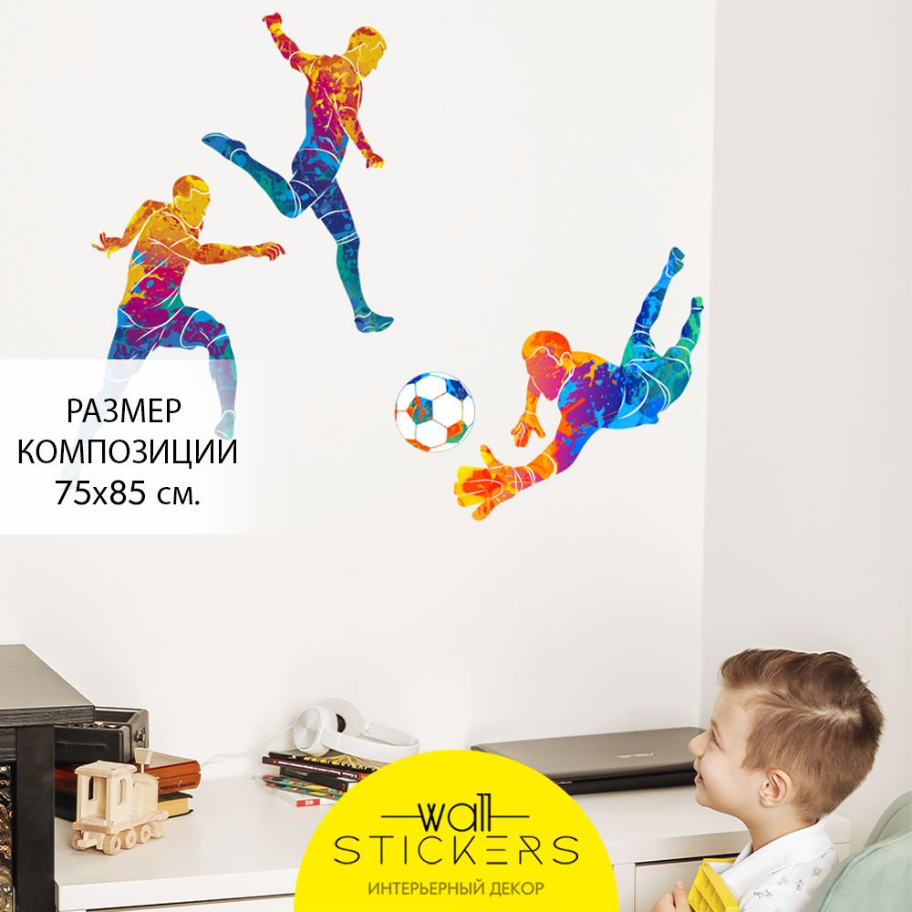 WALL STICKERS Интерьерные наклейки на стену для декора дома, декоративная  самоклеящаяся наклейка для украшения интерьера детской комнаты, набор