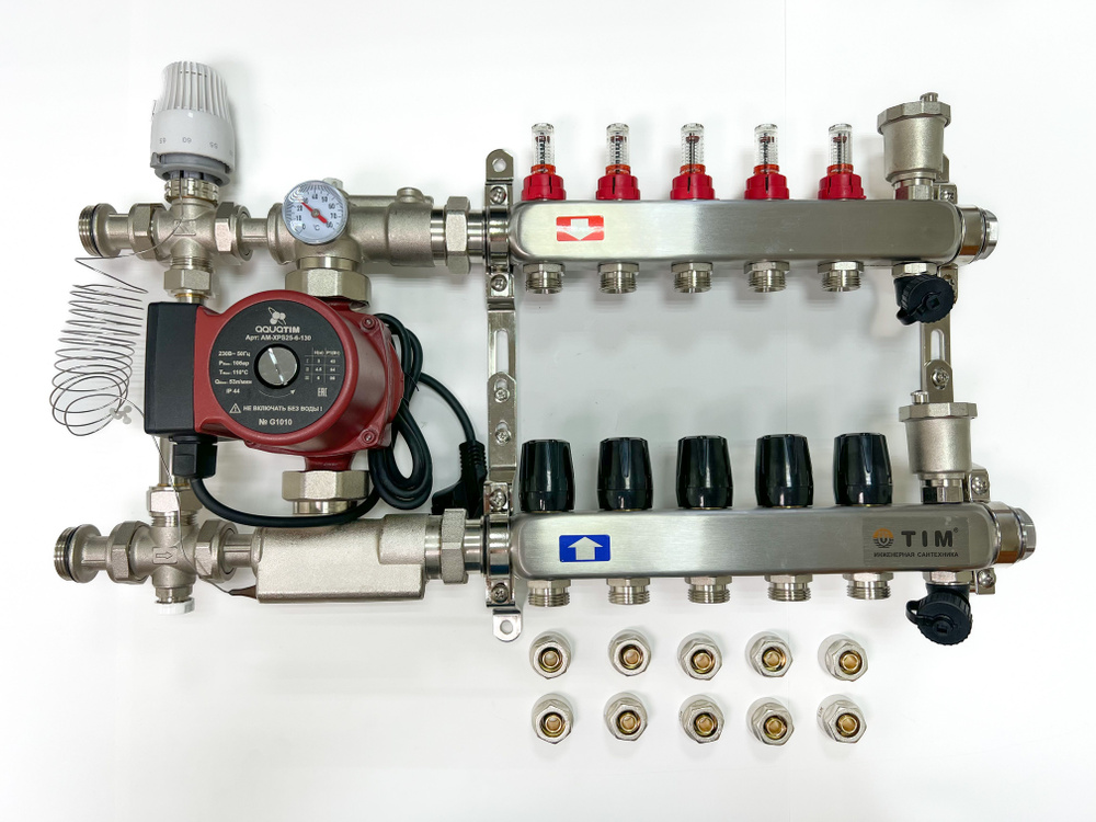Комплект для водяного теплого пола с насосом: Коллектор 5 выхода с расходомерами + смесительный узел #1