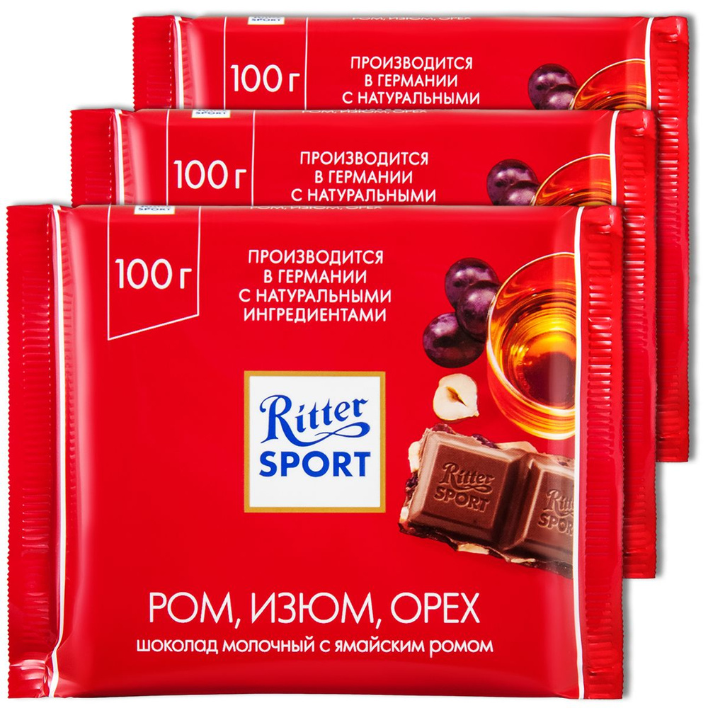 Молочный шоколад Ritter Sport РОМ,ИЗЮМ,ОРЕХ, 100 г, 3 шт. #1