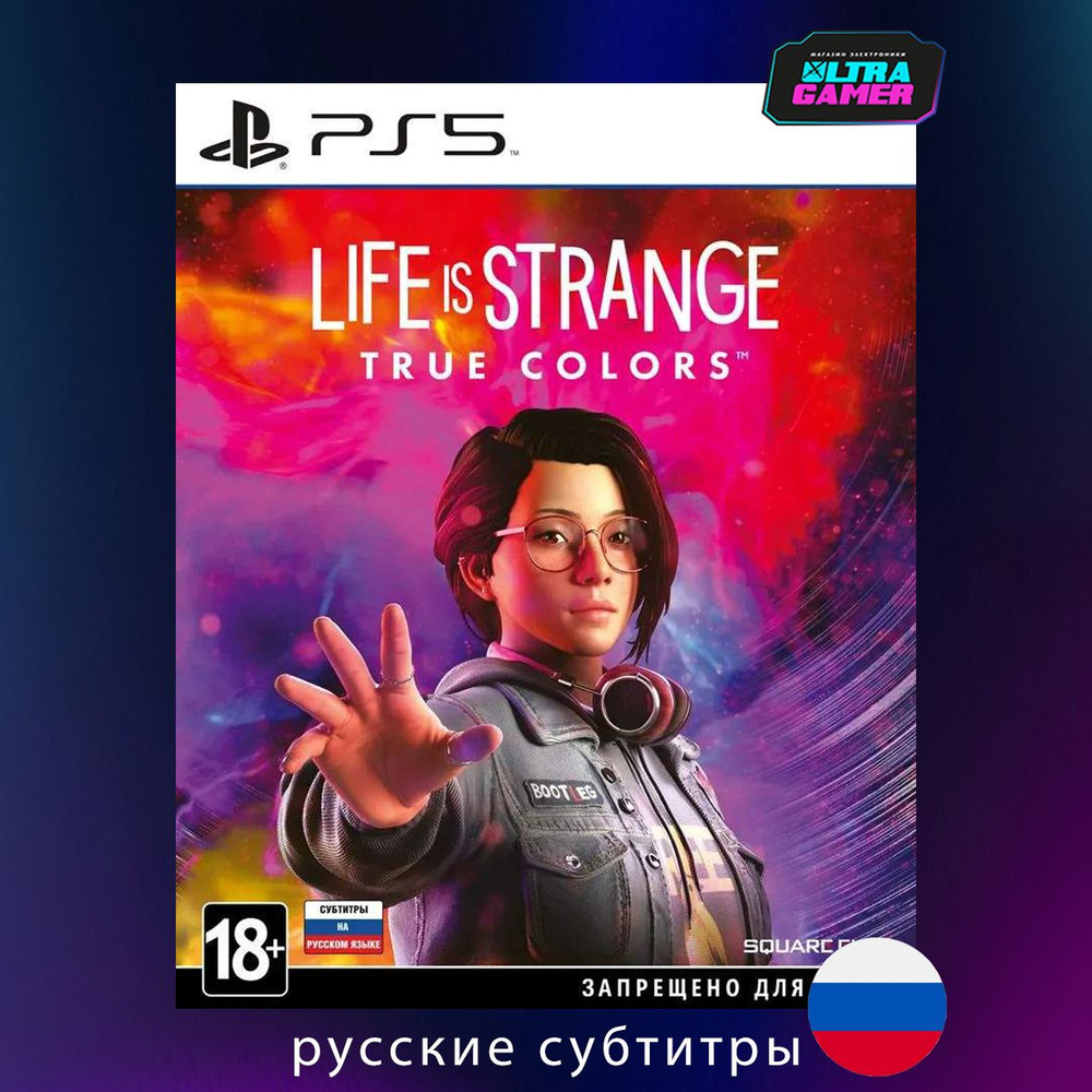 Life is Strange: True Colors PS5 (Novo)