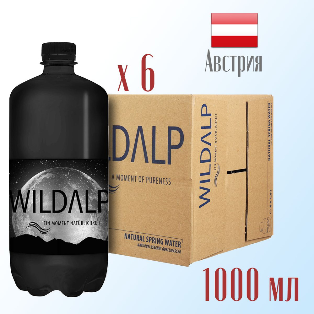Wildalp Вода Питьевая Негазированная 1000мл. 6шт #1