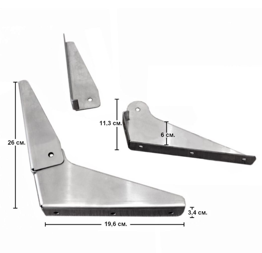 Петли ( уголки) для лодочных сидений, комплект из нержавейки.  #1