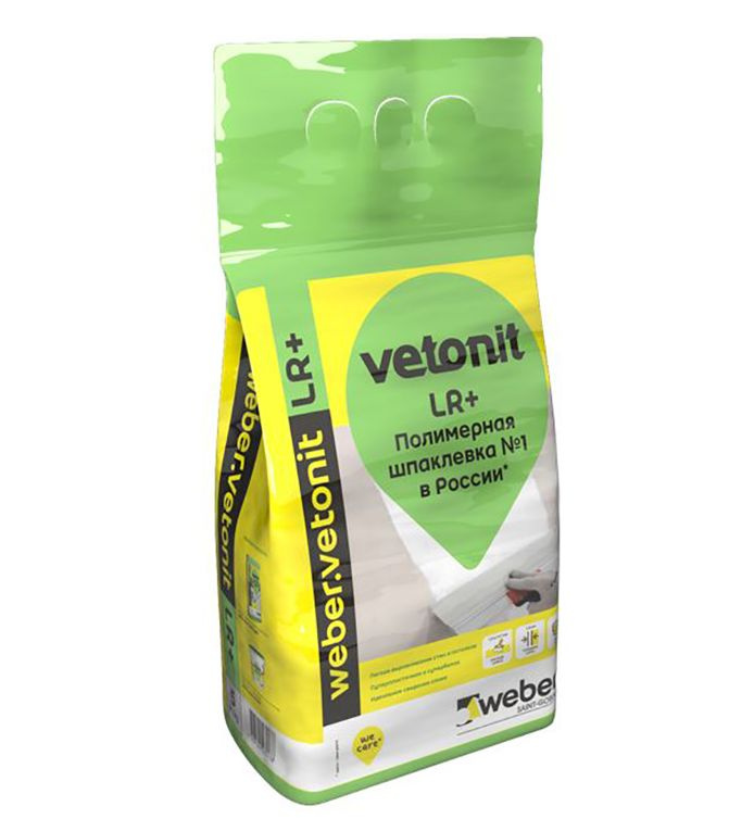 Шпаклевка полимерная Vetonit LR+ 5 кг #1