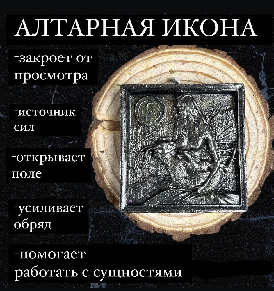 Кому подходит камень рубин — магические свойства рубина для мужчин и женщин всех знаков зодиака