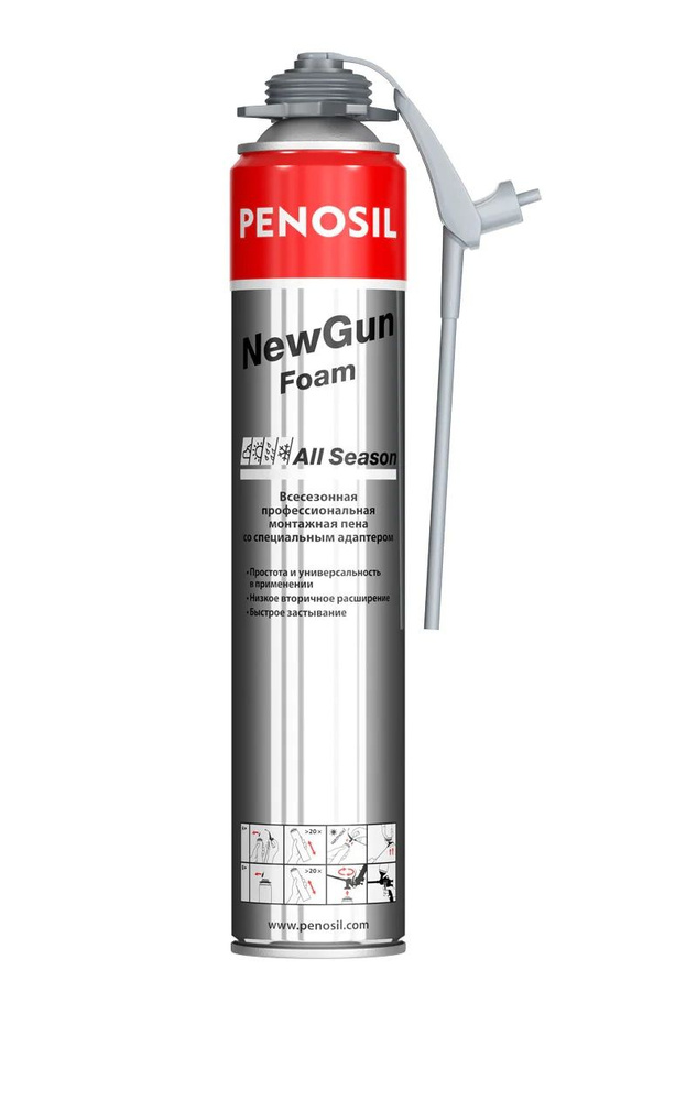Бытовая монтажная пена Penosil NEWGUN ALL SEASON ВСЕСЕЗОННАЯ ...