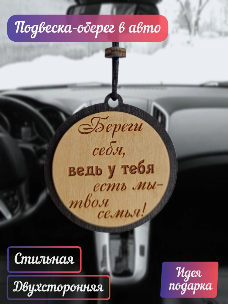 Что подарить мужу на день рождения — какой сделать подарок или сюрприз супругу на ДР