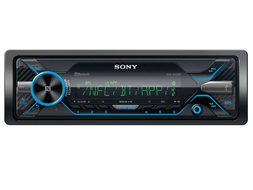 Sony dsx a416bt q. Автомагнитола Sony cdx-g3200uv. Автомагнитола Sony cdx-g1202u. Магнитола сони cdx g3200uv. Cdx g757ue.