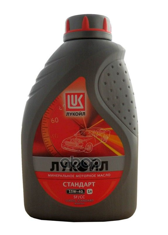 Масло моторное Лукойл (Lukoil) - купить в интернет-магазине OZON ...