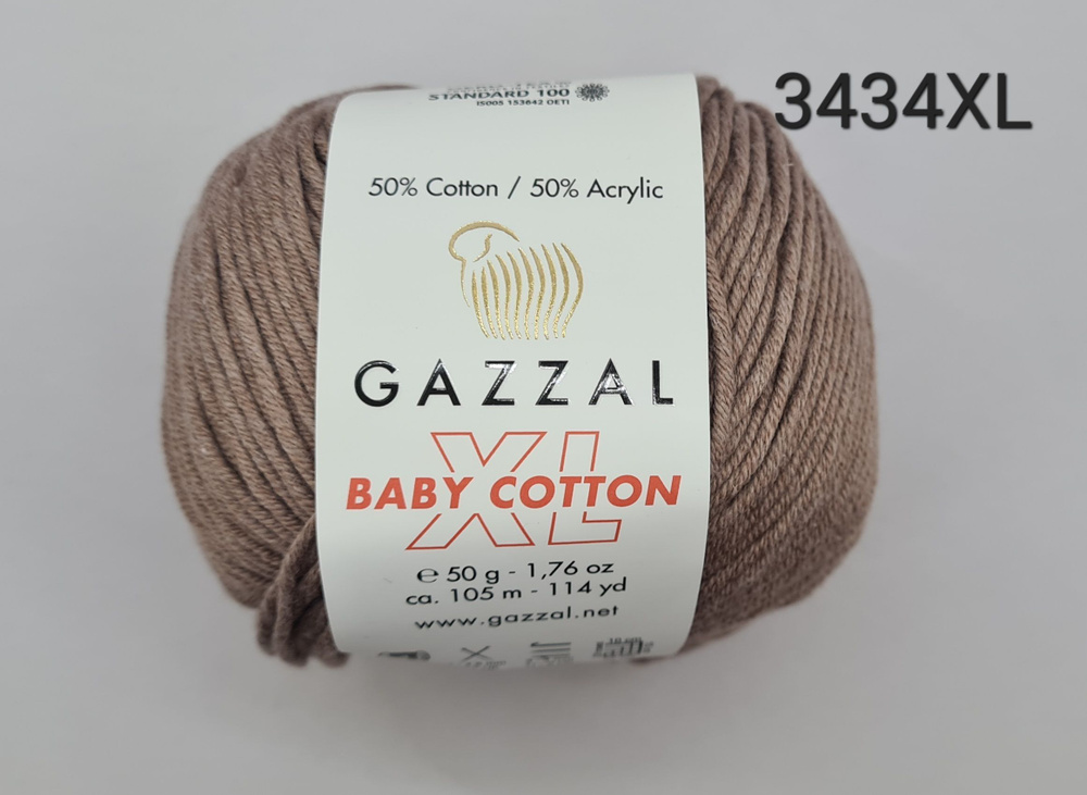 Пряжа Gazzal Baby Cotton XL /Газзал Беби Коттон Икс Эль/, цвет - 3434XL ...
