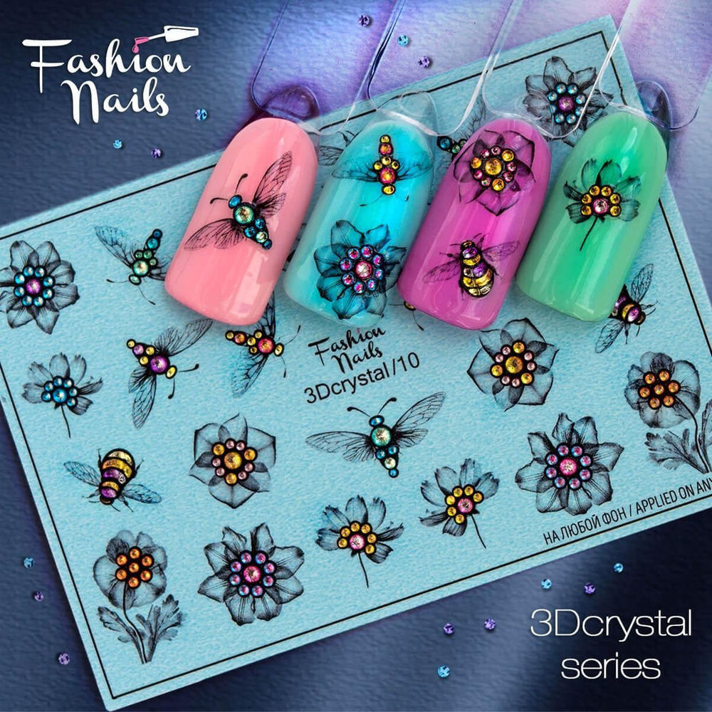 Наклейки для ногтей FASHION NAILS Слайдер дизайн для ногтей "Selfie"