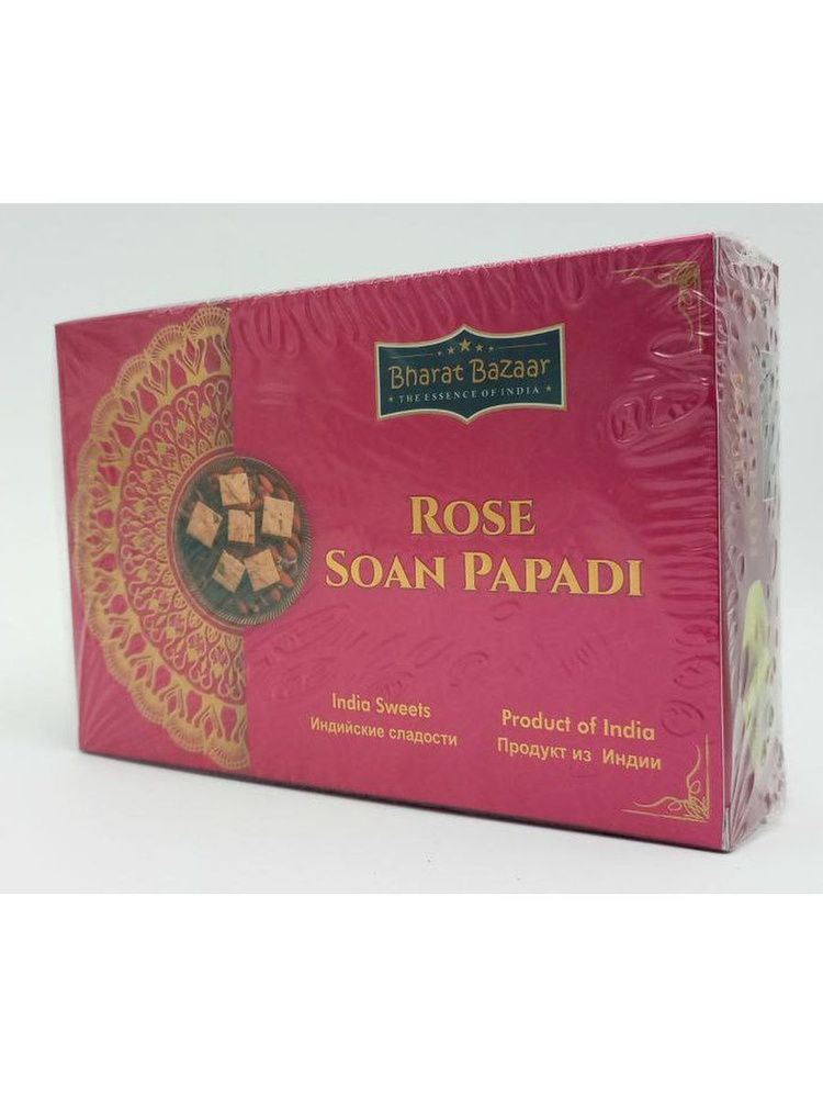 Халва индийская Bharat Bazaar Соан Папди Роза (Soan Papadi Rose), 250 г #1