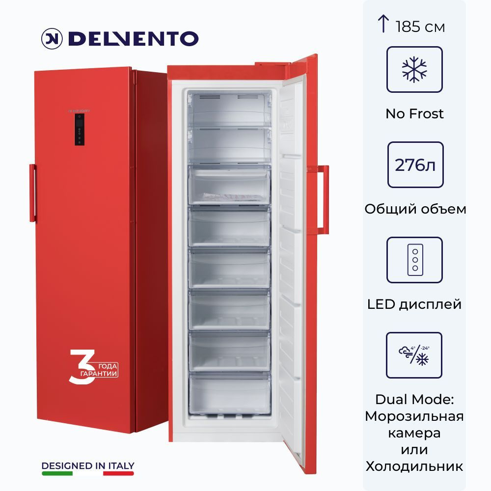 Вертикальный морозильный шкаф DELVENTO VF8301A+ / 185см / FULL NO FROST / DUAL MODE / холодильник+морозильная #1