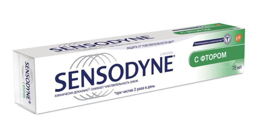 Зубная паста Sensodyne С фтором для чувствительных зубов 75 мл купить ...