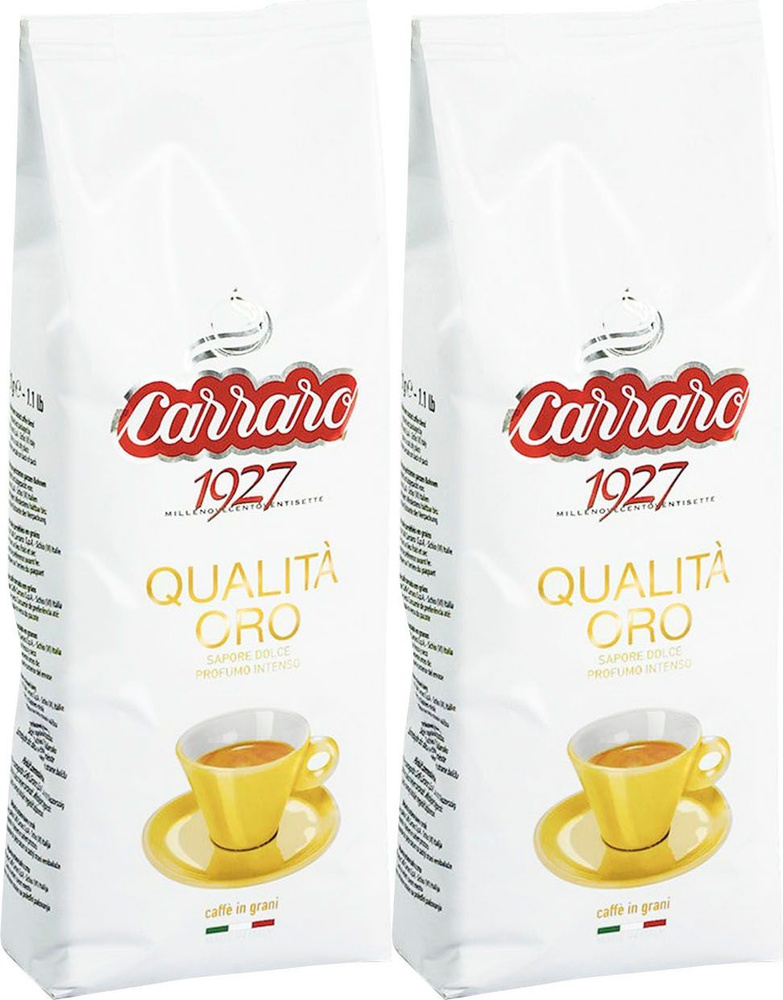 Кофе Carraro Qualita Oro в зернах, комплект: 2 упаковки по 500 г #1