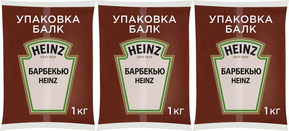 Соус Heinz Барбекю, комплект: 3 упаковки по 1 кг - купить с доставкой ...
