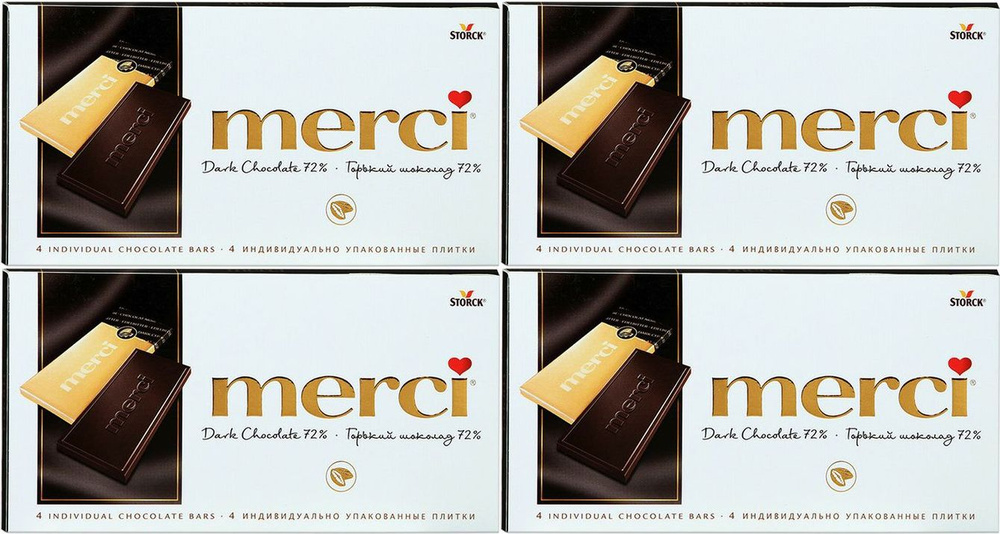 Шоколад Merci горький 72%, комплект: 4 упаковки по 100 г #1