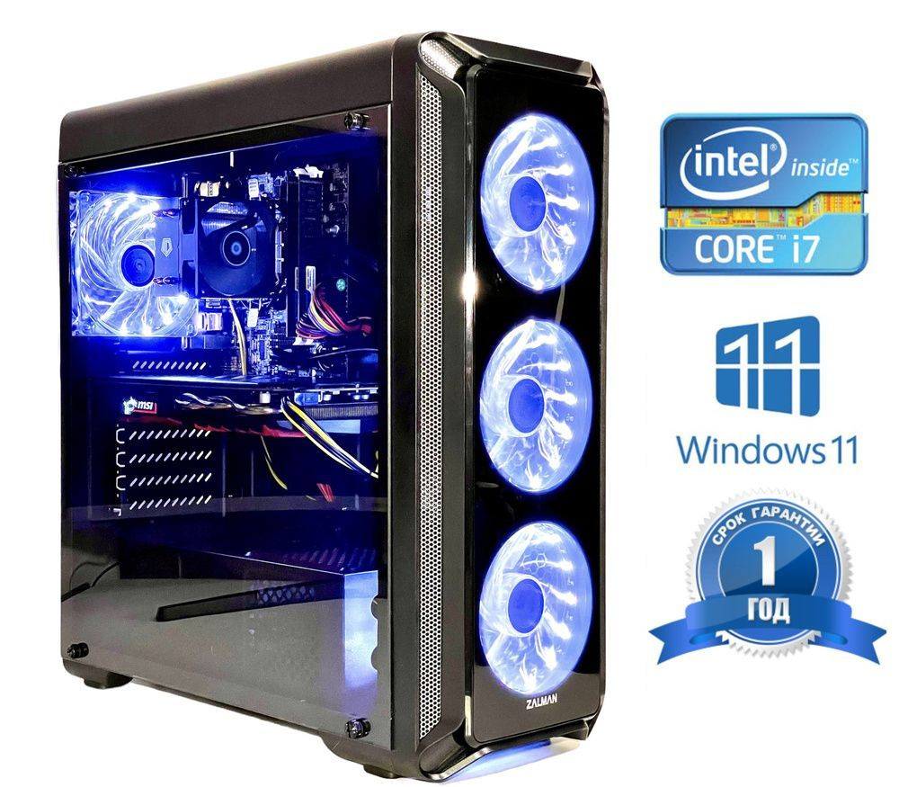 Купить компьютер SMART DIGITAL intel Core i7/16GB/RX570 8Gb/SSD512 PRO  GAMING edge, по низкой цене: отзывы, фото, характеристики в  интернет-магазине Ozon (597382678)