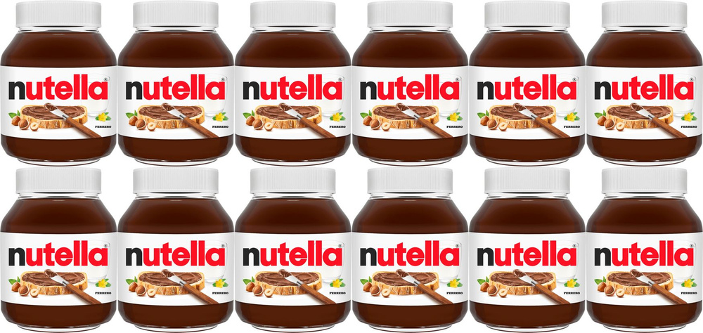 Паста Nutella ореховая с добавлением какао, комплект: 12 упаковок по 180 г  #1