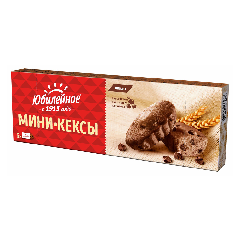 Мини-кексы Юбилейное с кусочками темного шоколада и с какао, комплект: 7 упаковок по 140 г  #1
