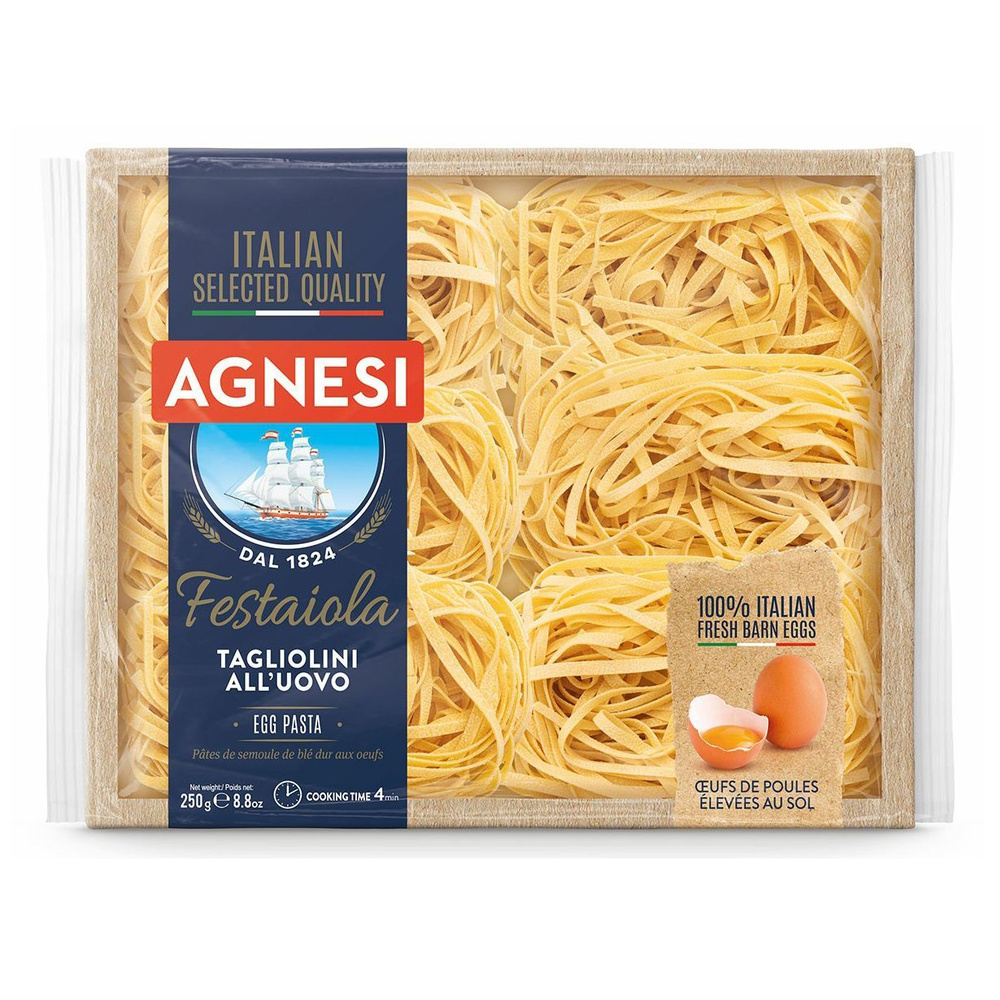 Макаронные изделия Agnesi Tagliolini яичные, комплект: 7 упаковок по 250 г  #1