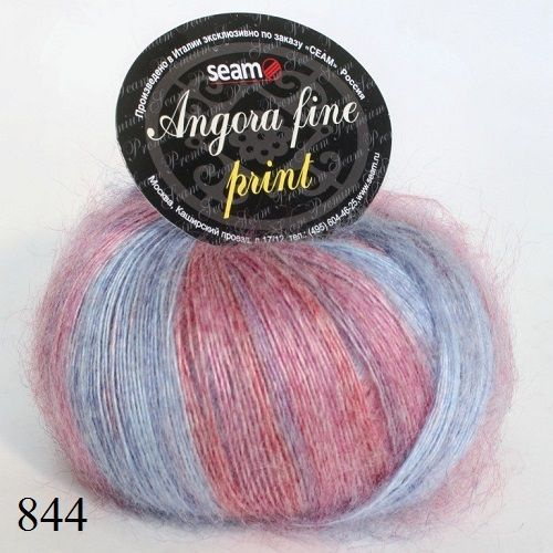 Пряжа Seam Angora fine print 844 Сеам Ангора фине принт, 50% мохер 50% нейлон, 50 г, 300 м, 1 моток. #1