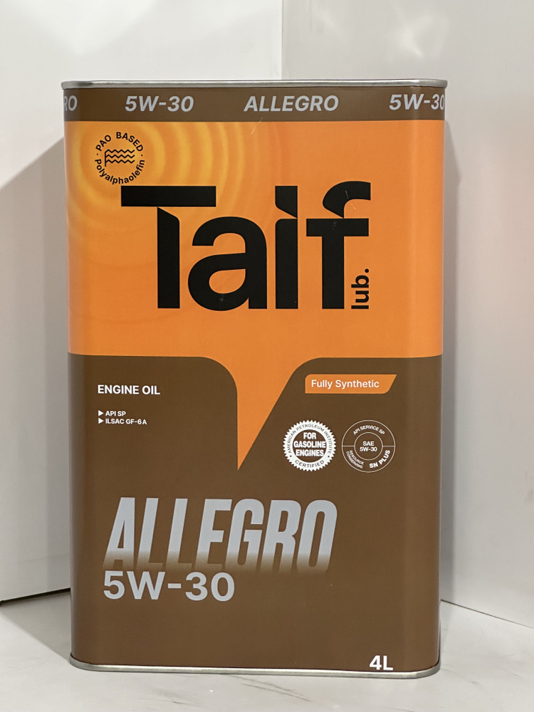 Taif allegro 5w 30 отзывы