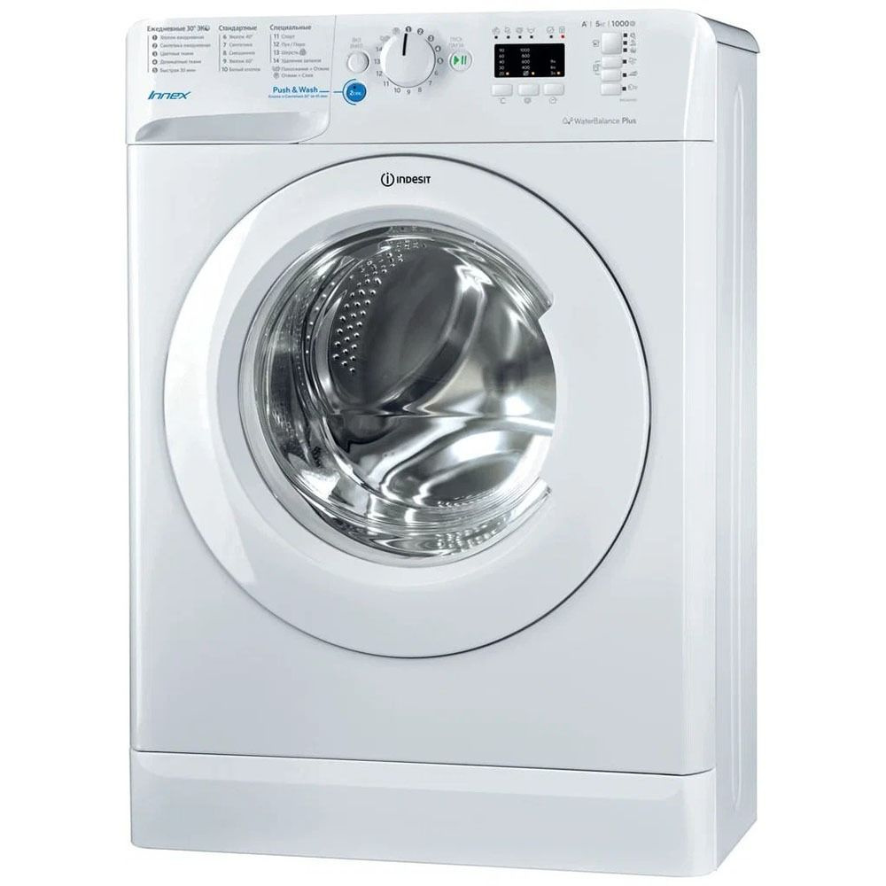 Стиральная машина Indesit BWUA 51051 L B, белый - купить по выгодной цене в  интернет-магазине OZON (913492862)