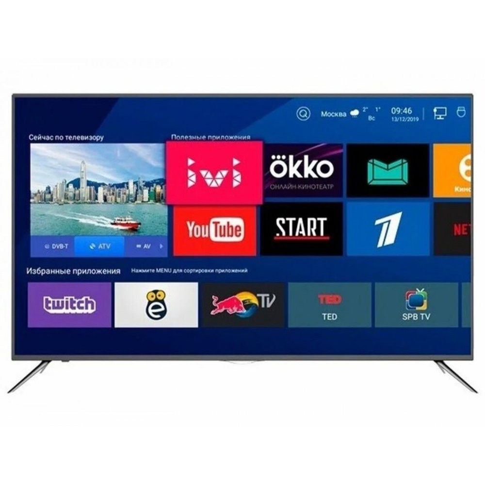 Купить телевизор Smart Cloud TV 85