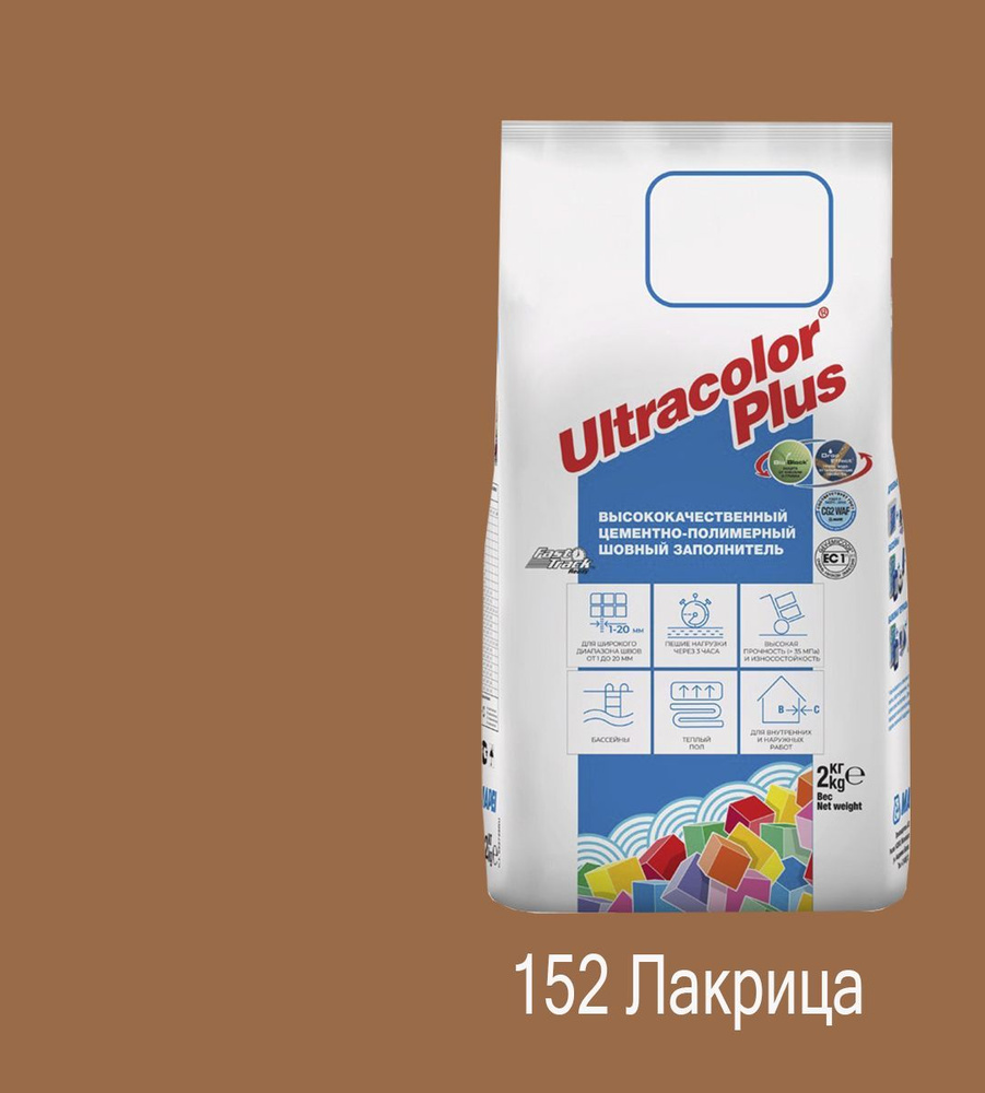 Затирка Mapei Ultracolor Plus №152 (Лакрица), 2 кг. Для швов плитки и керамогранита.  #1