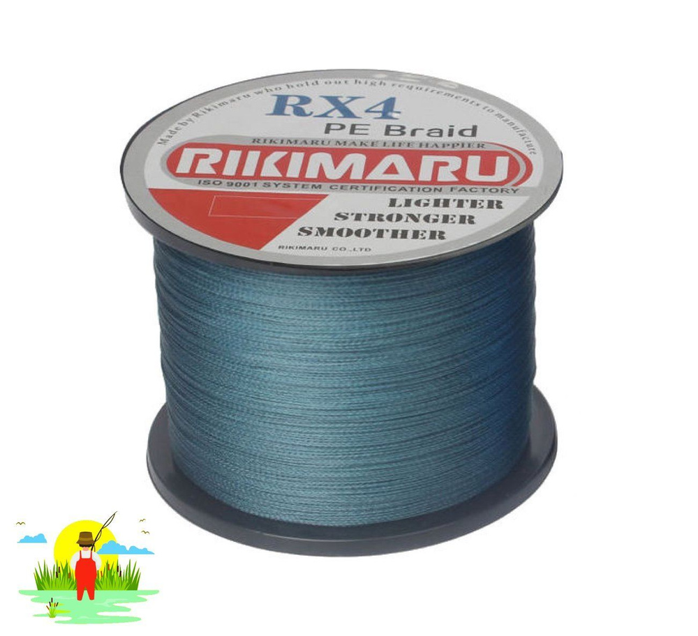 Плетеный шнур RIKIMARU RX4 PEx4 / 0.35мм, 20.5кг, Dark Grey 500м, / Леска плетенка для рыбалки  #1