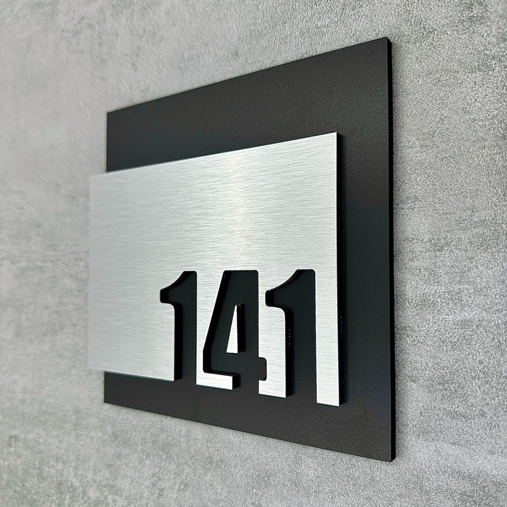 Цифры на дверь квартиры, табличка самоклеящаяся номер 141, 15х12см, царапанное серебро  #1