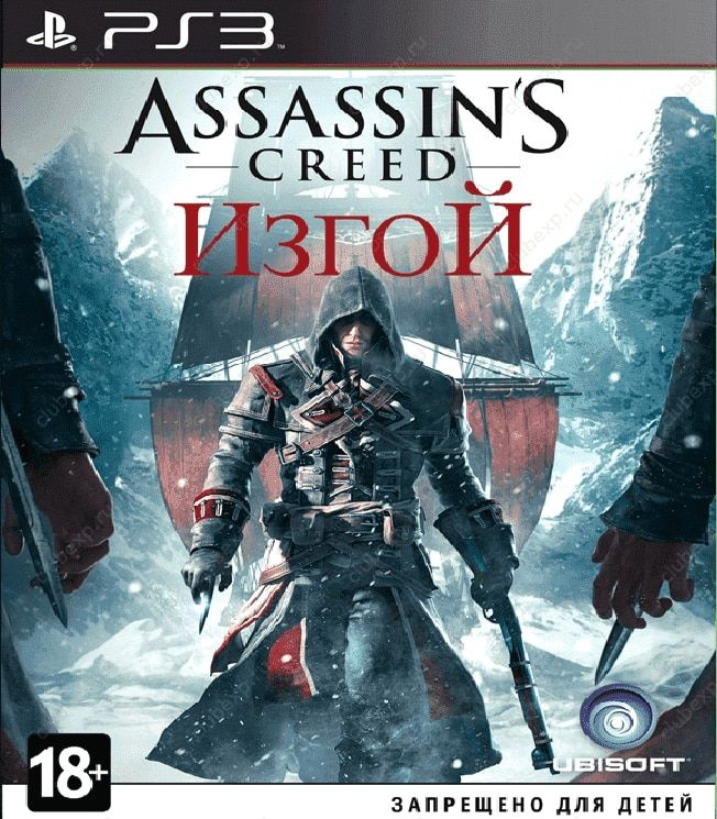 Игра Assassins Creed Изгой RUS (PlayStation 3 купить по низкой цене с ...