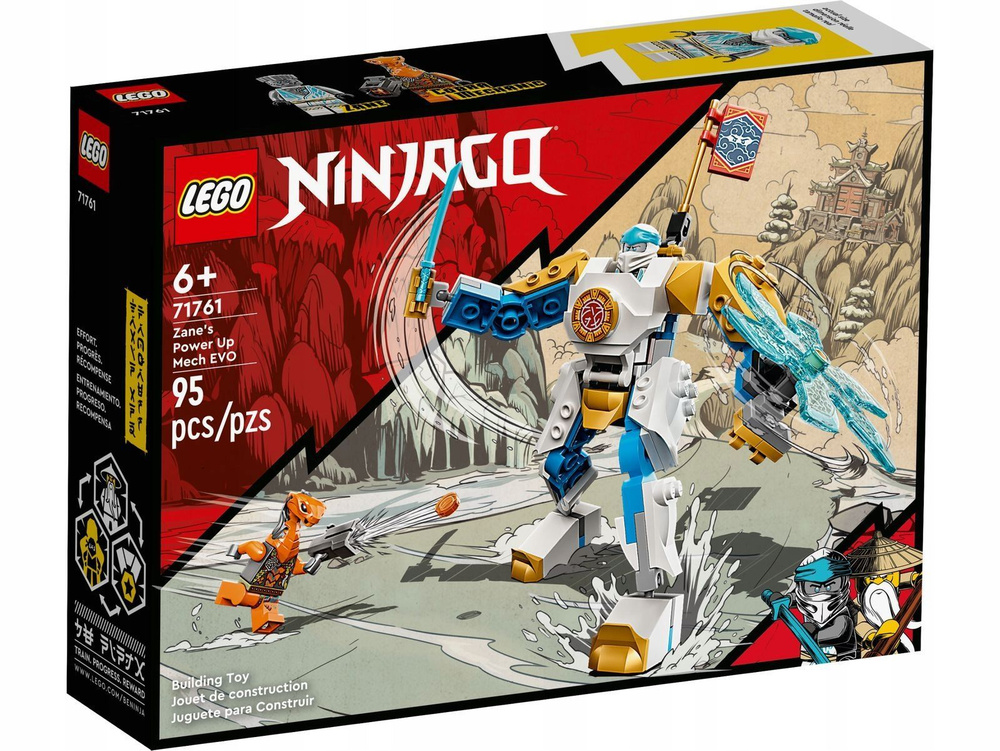 Конструктор LEGO Ninjago 71761 Могучий робот ЭВО Зейна #1