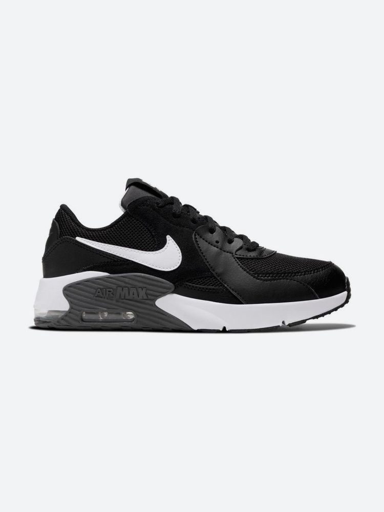 Nike air clearance max gs 1