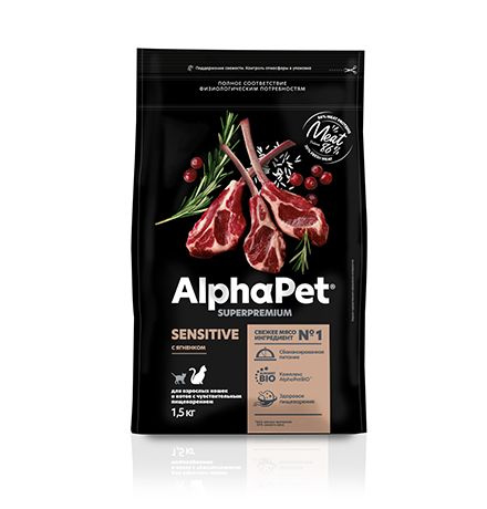 AlphaPet Superpremium Sensitive / Сухой корм АльфаПет для взрослых ...