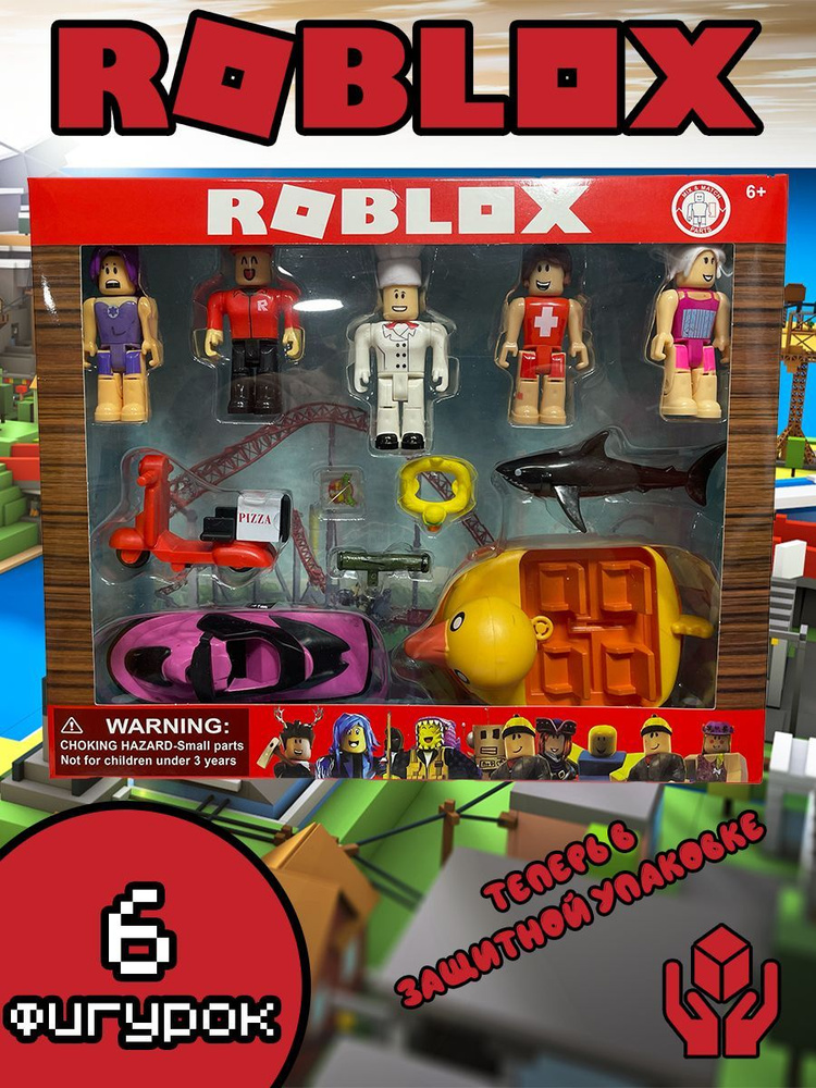 Набор фигурок Роблокс ( Roblox) - купить с доставкой по выгодным ценам ...