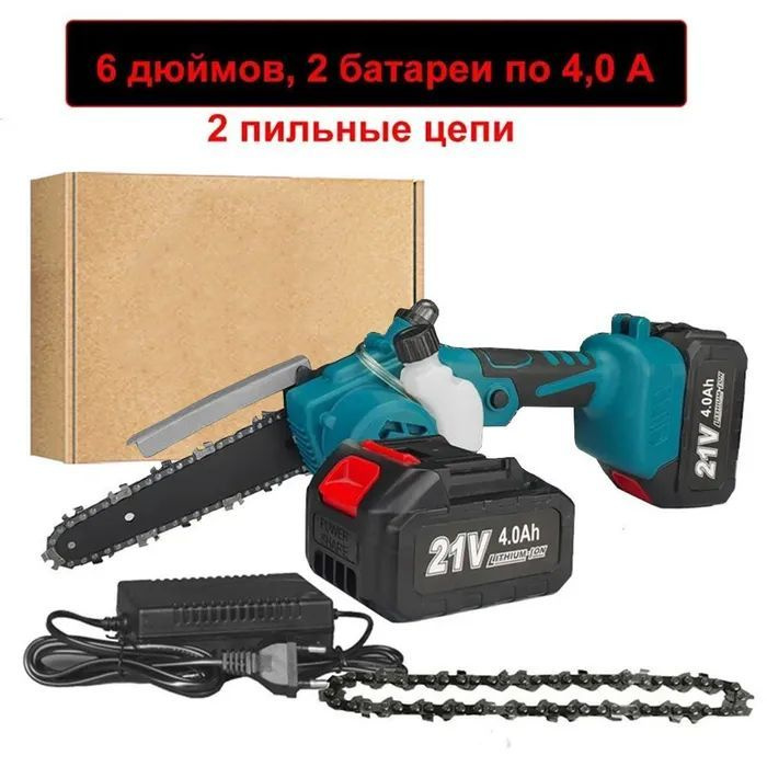 21V Аккумуляторная электропила цепная бесщеточная,6-дюймовая ...