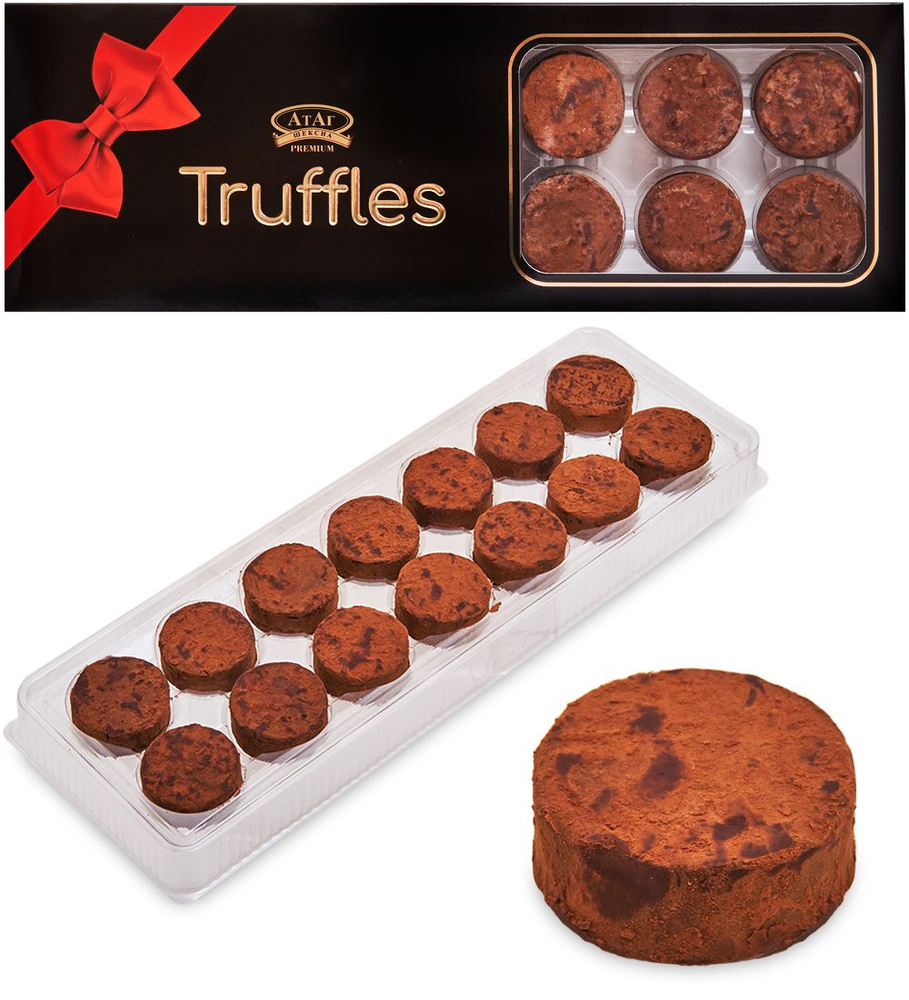 Конфеты ''Truffles'' 140 г - купить с доставкой по выгодным ценам в ...