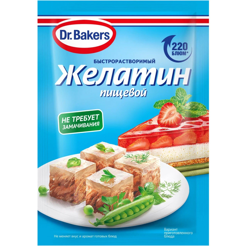 Желатин Dr.Bakers пищевой, 10 г