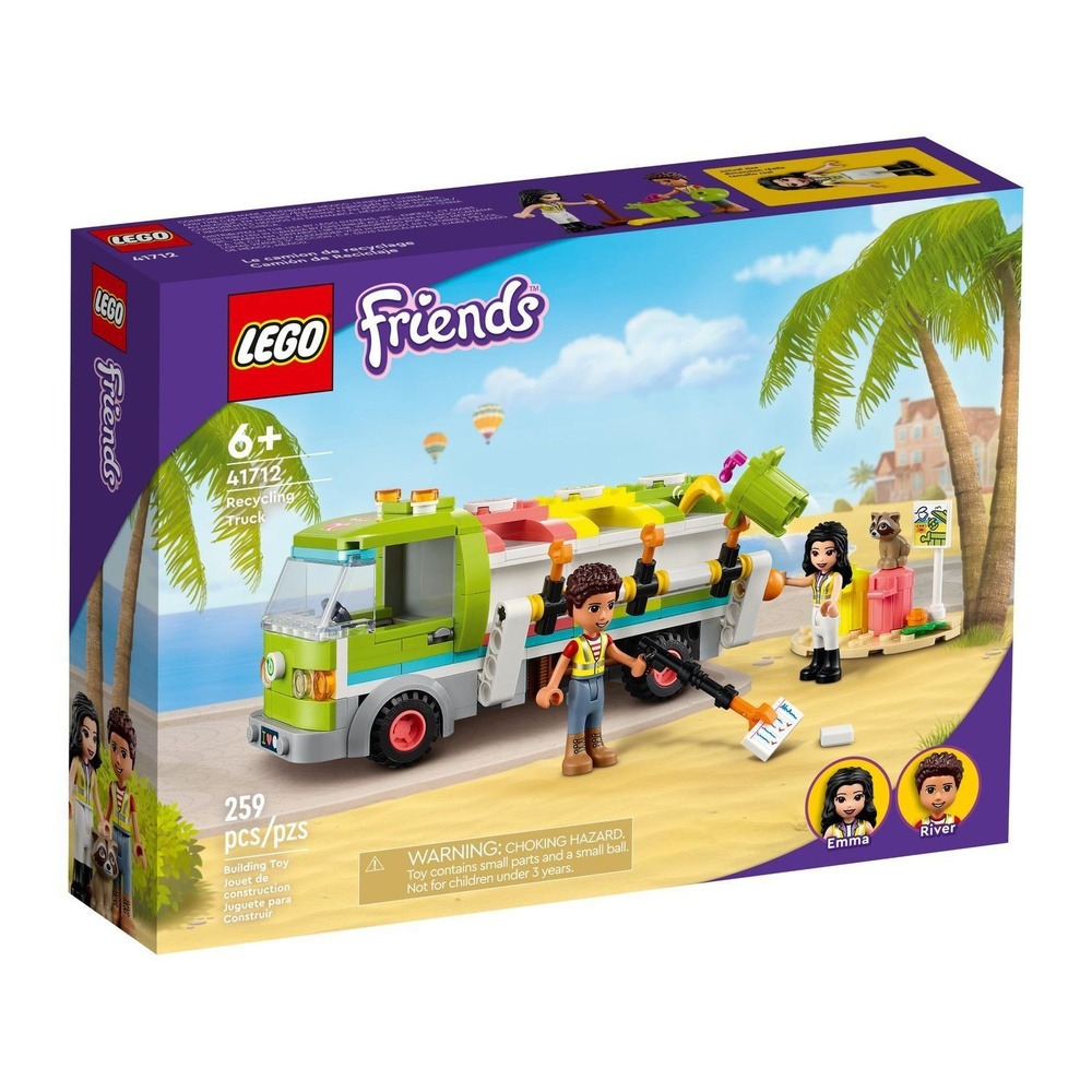 Lego 2024 friends c