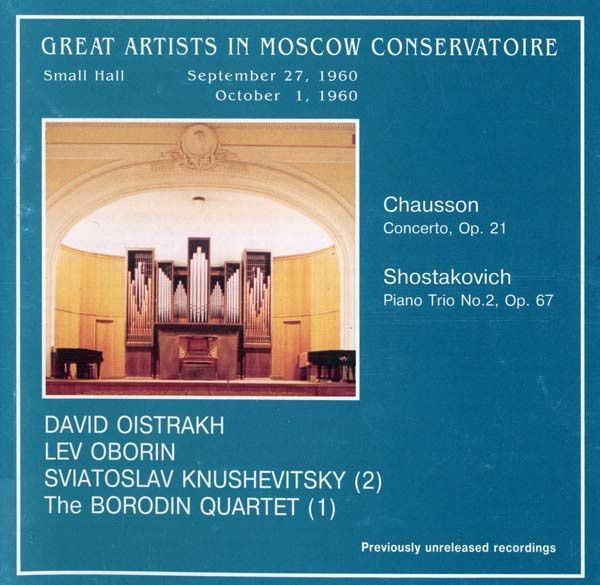 Audio CD David Oistrakh, Lev Oborin, Sviatoslav Knushevitsky, The ...