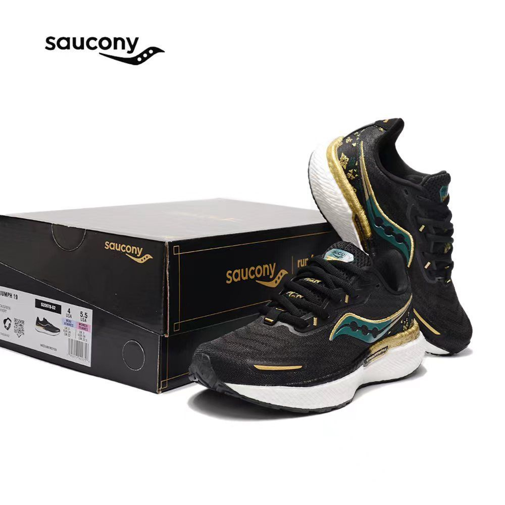 Кроссовки Saucony #1