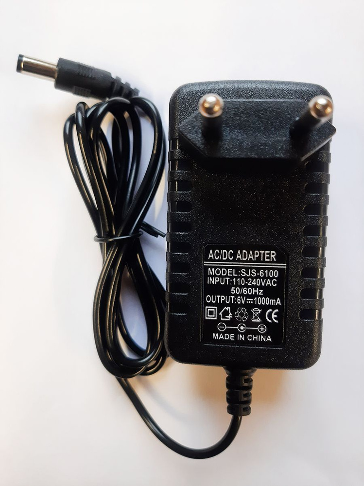 Зарядное устройство 6V/1000mA - купить с доставкой по выгодным ценам в ...